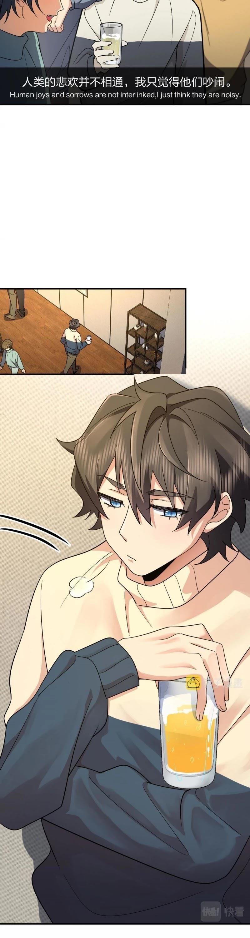 My Wife is From a Thousand Years Ago Chapter 68 - Manhwa18.com