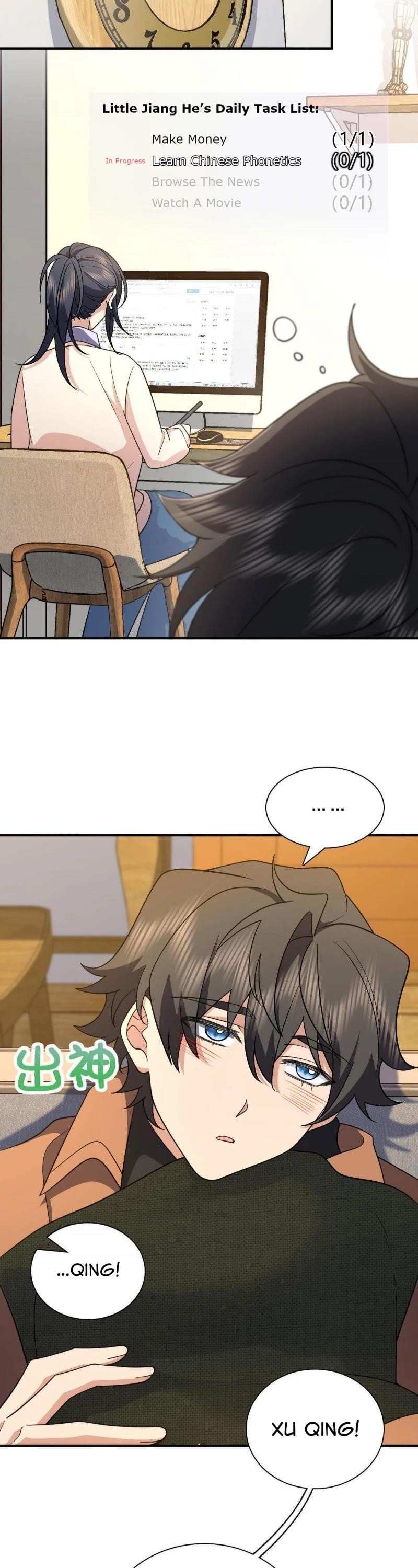 My Wife is From a Thousand Years Ago Chapter 69 - Manhwa18.com