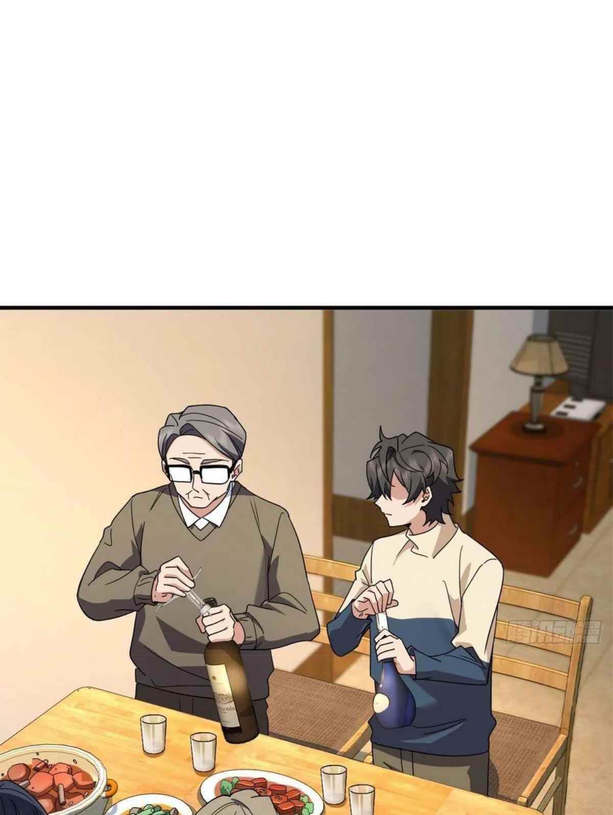 My Wife is From a Thousand Years Ago Chapter 78 - Manhwa18.com