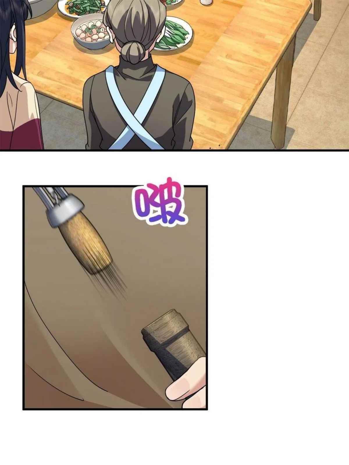 My Wife is From a Thousand Years Ago Chapter 78 - Manhwa18.com