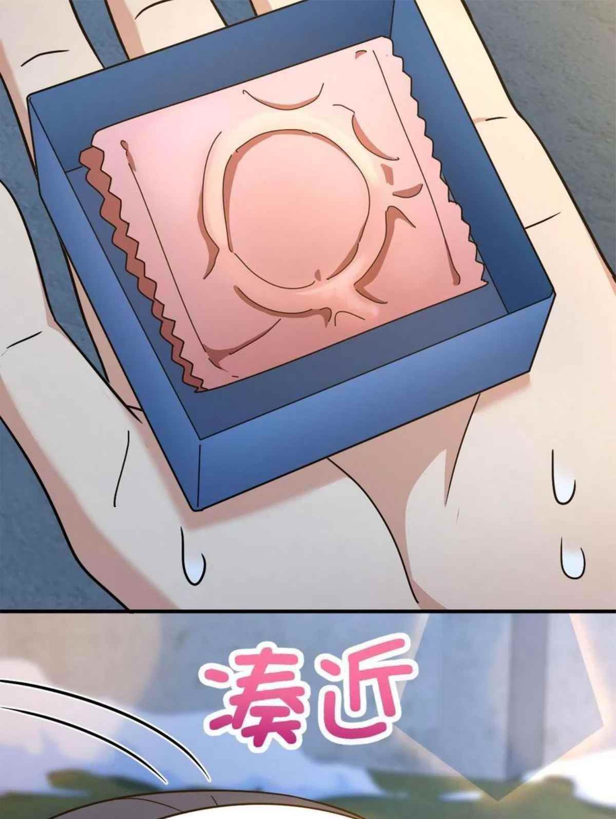 My Wife is From a Thousand Years Ago Chapter 78 - Manhwa18.com