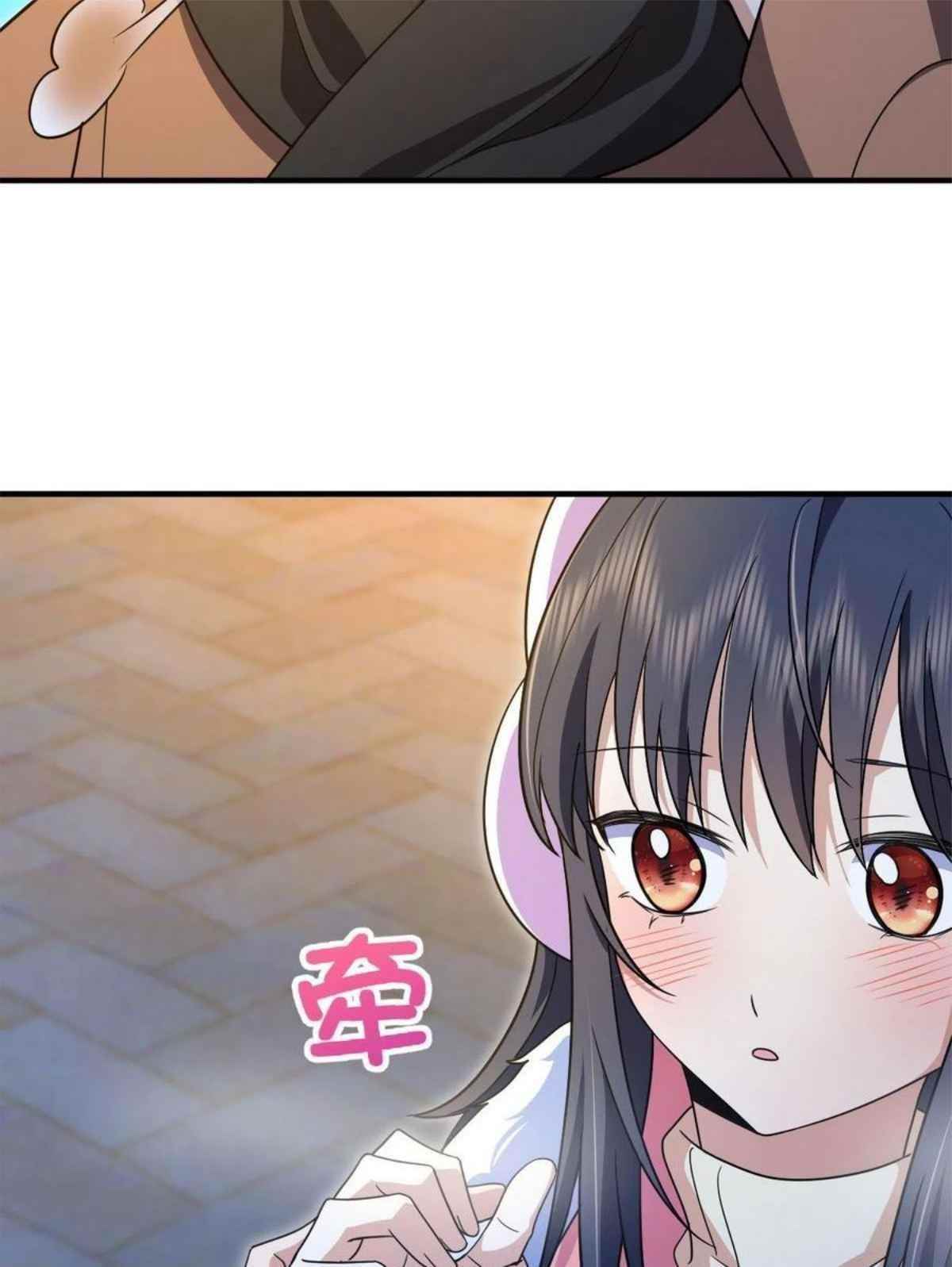 My Wife is From a Thousand Years Ago Chapter 78 - Manhwa18.com