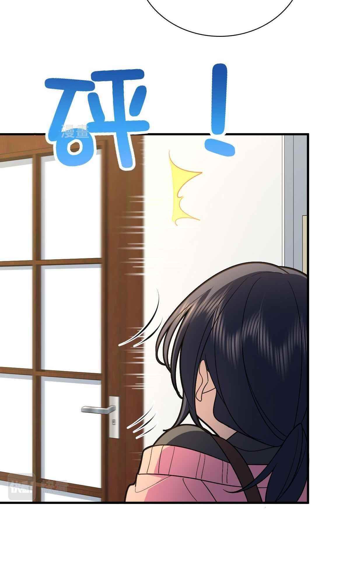My Wife is From a Thousand Years Ago Chapter 80 - Manhwa18.com