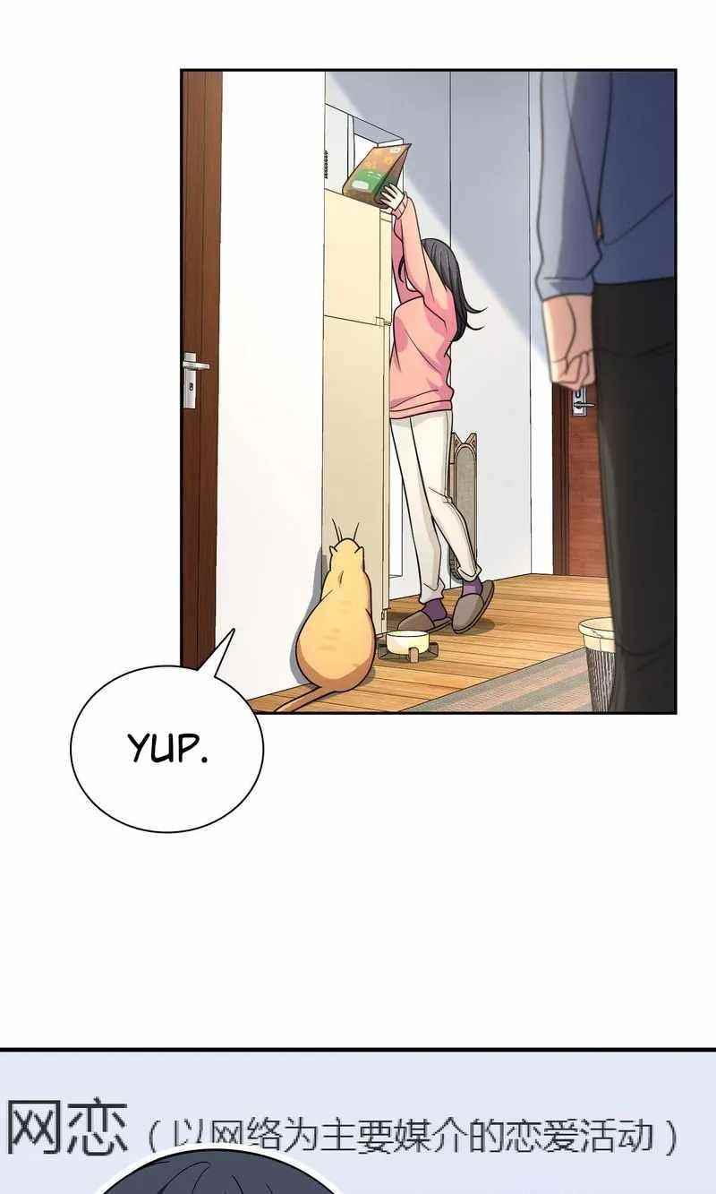 My Wife is From a Thousand Years Ago Chapter 82 - Manhwa18.com