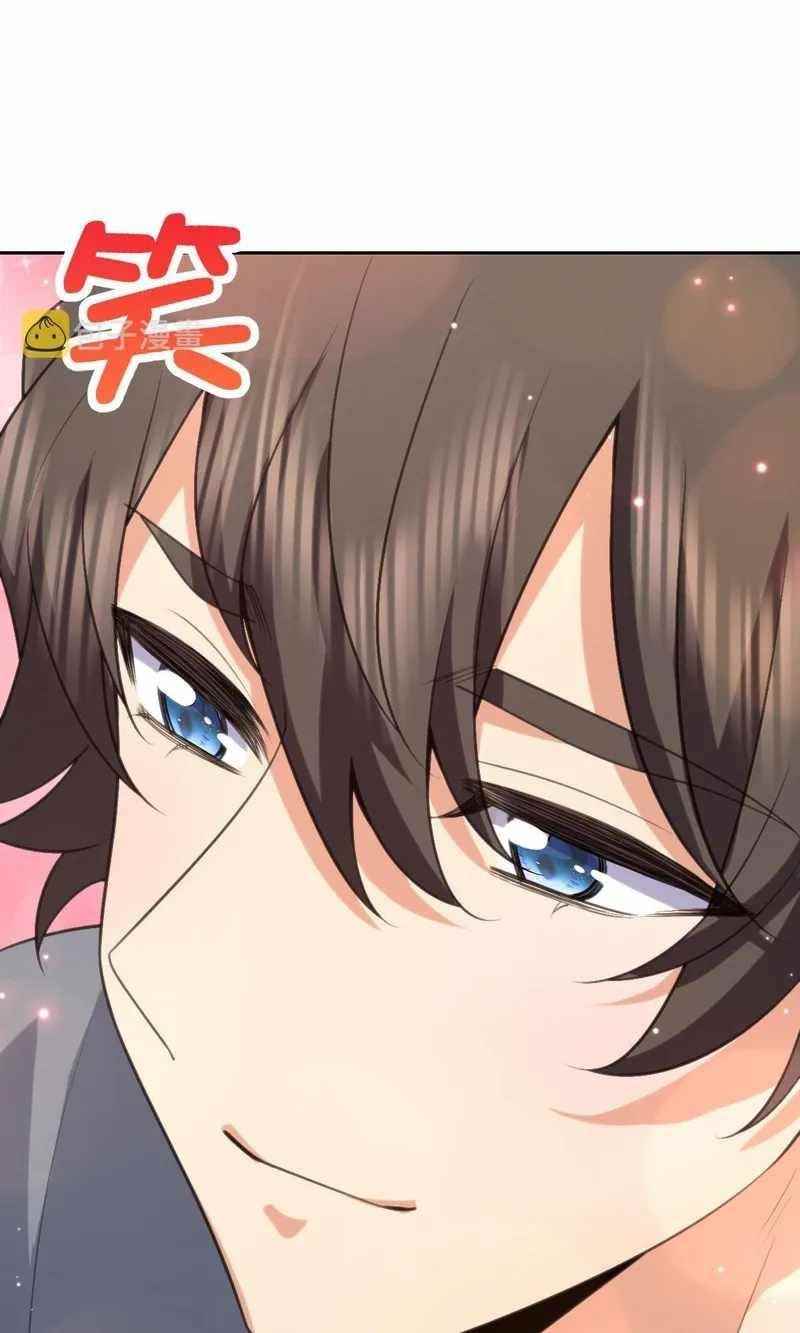 My Wife is From a Thousand Years Ago Chapter 82 - Manhwa18.com