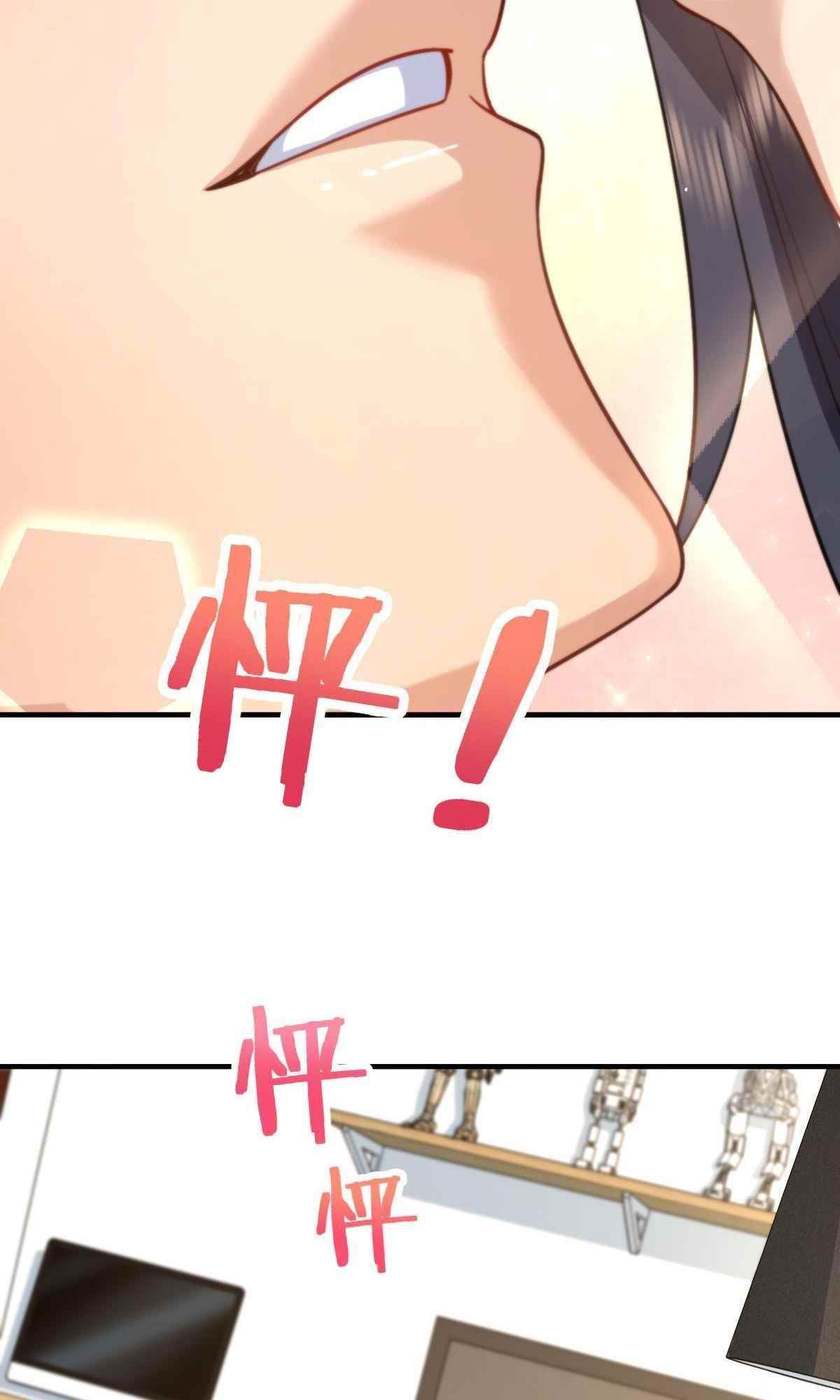 My Wife is From a Thousand Years Ago Chapter 85 - Manhwa18.com
