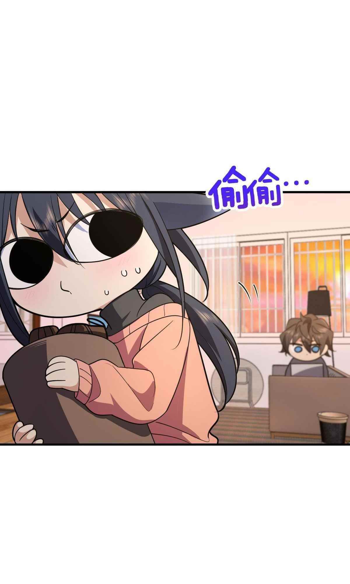 My Wife is From a Thousand Years Ago Chapter 85 - Manhwa18.com
