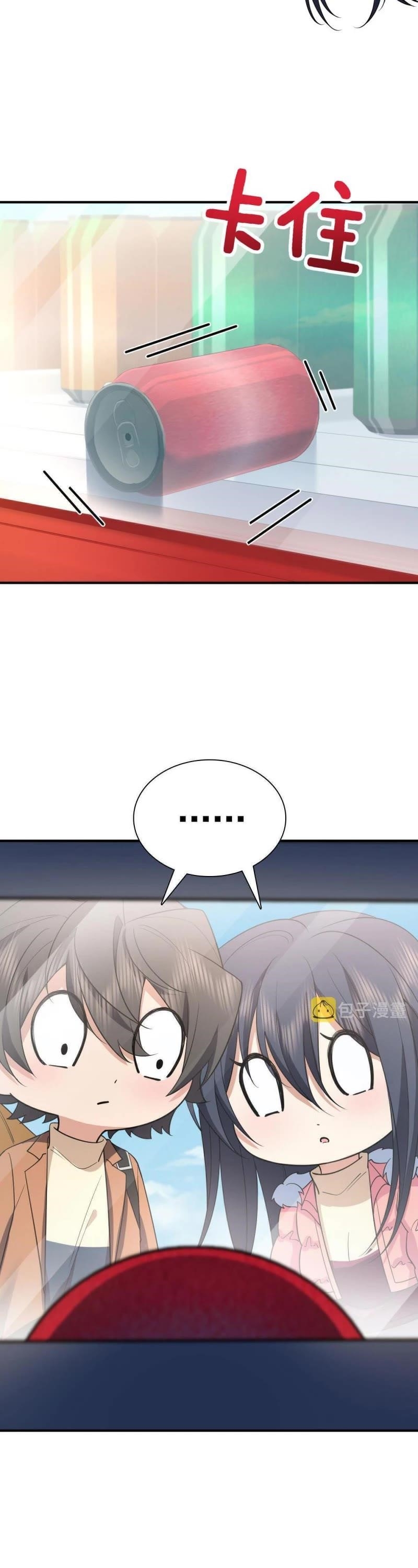 My Wife is From a Thousand Years Ago Chapter 86 - Manhwa18.com