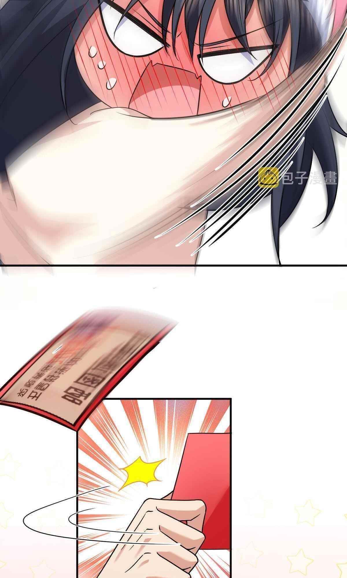 My Wife is From a Thousand Years Ago Chapter 92 - Manhwa18.com