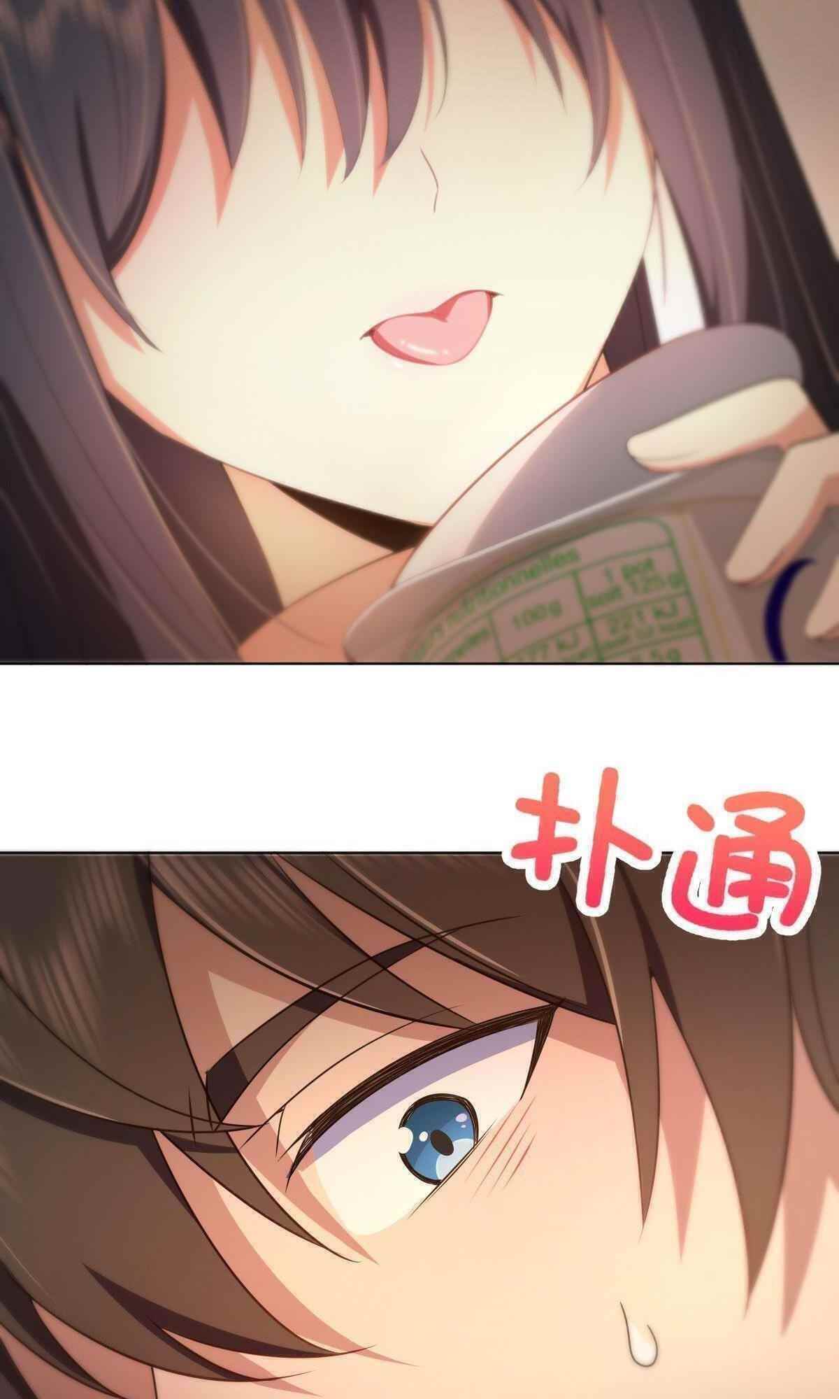 My Wife is From a Thousand Years Ago Chapter 95 - Manhwa18.com