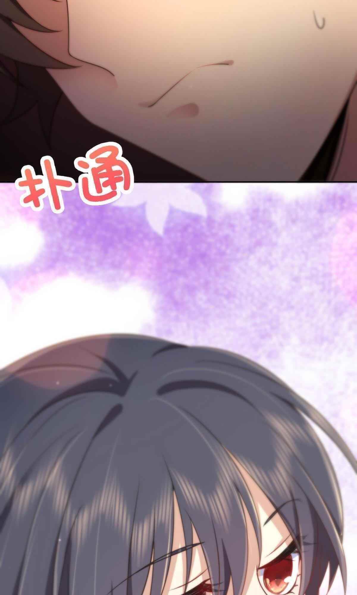 My Wife is From a Thousand Years Ago Chapter 95 - Manhwa18.com