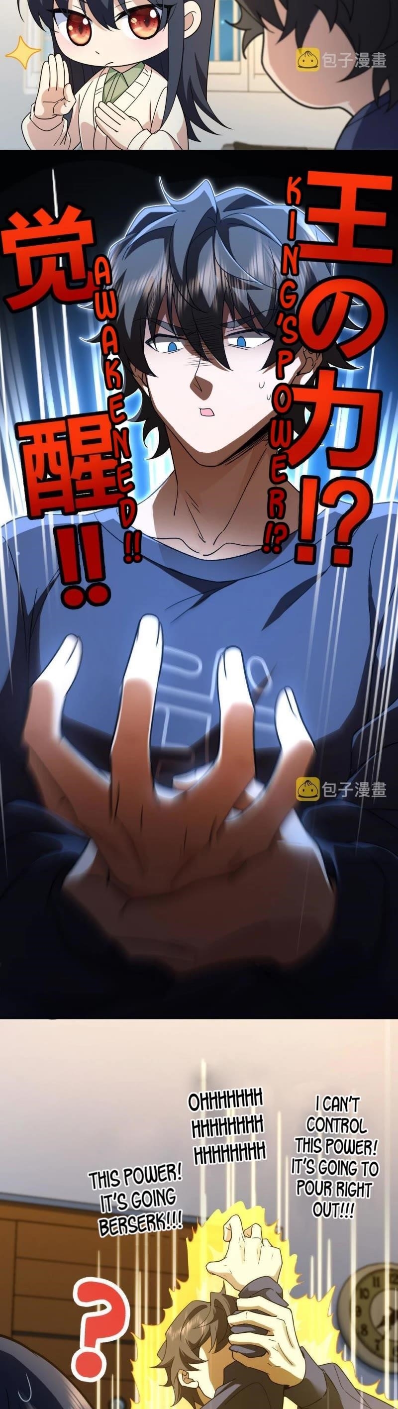 My Wife is From a Thousand Years Ago Chapter 96 - Manhwa18.com