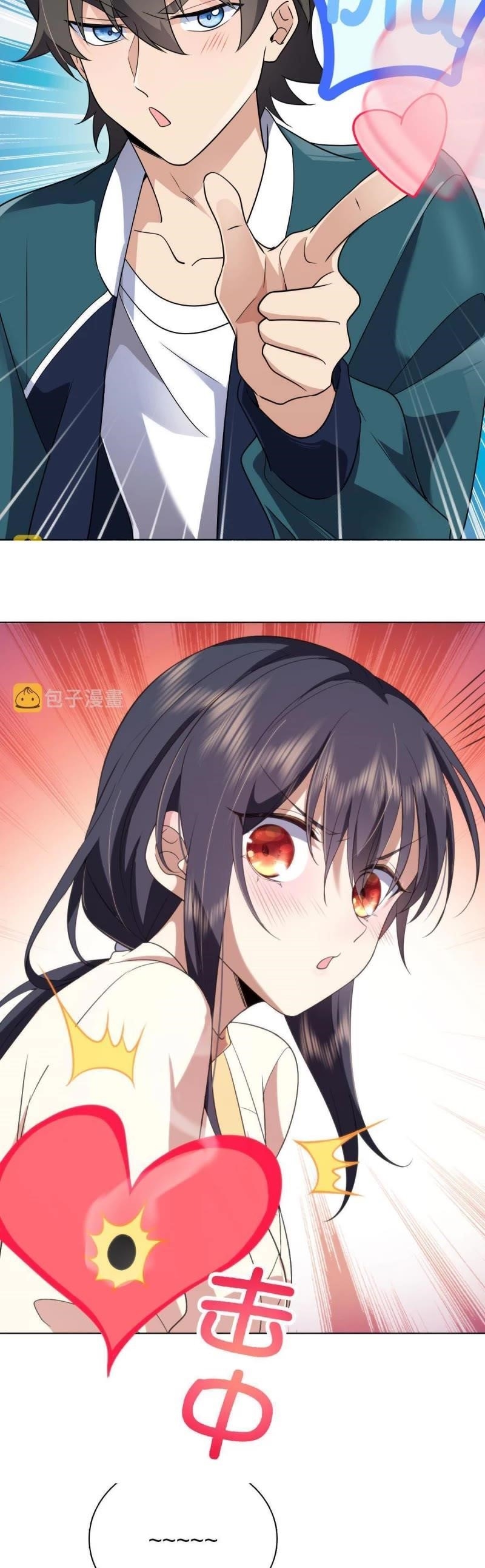 My Wife is From a Thousand Years Ago Chapter 96 - Manhwa18.com