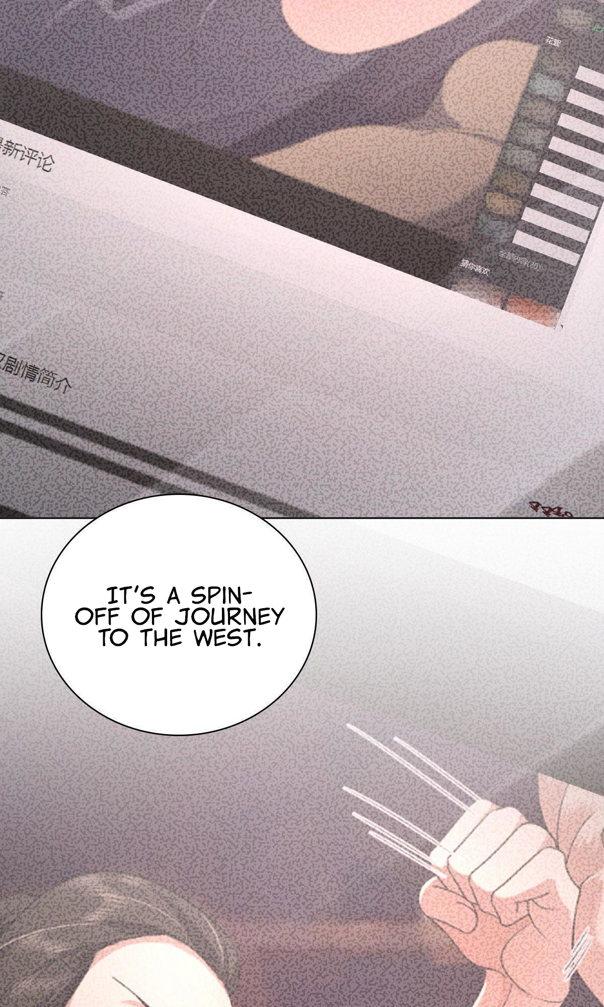 My Wife is From a Thousand Years Ago Chapter 97 - Manhwa18.com
