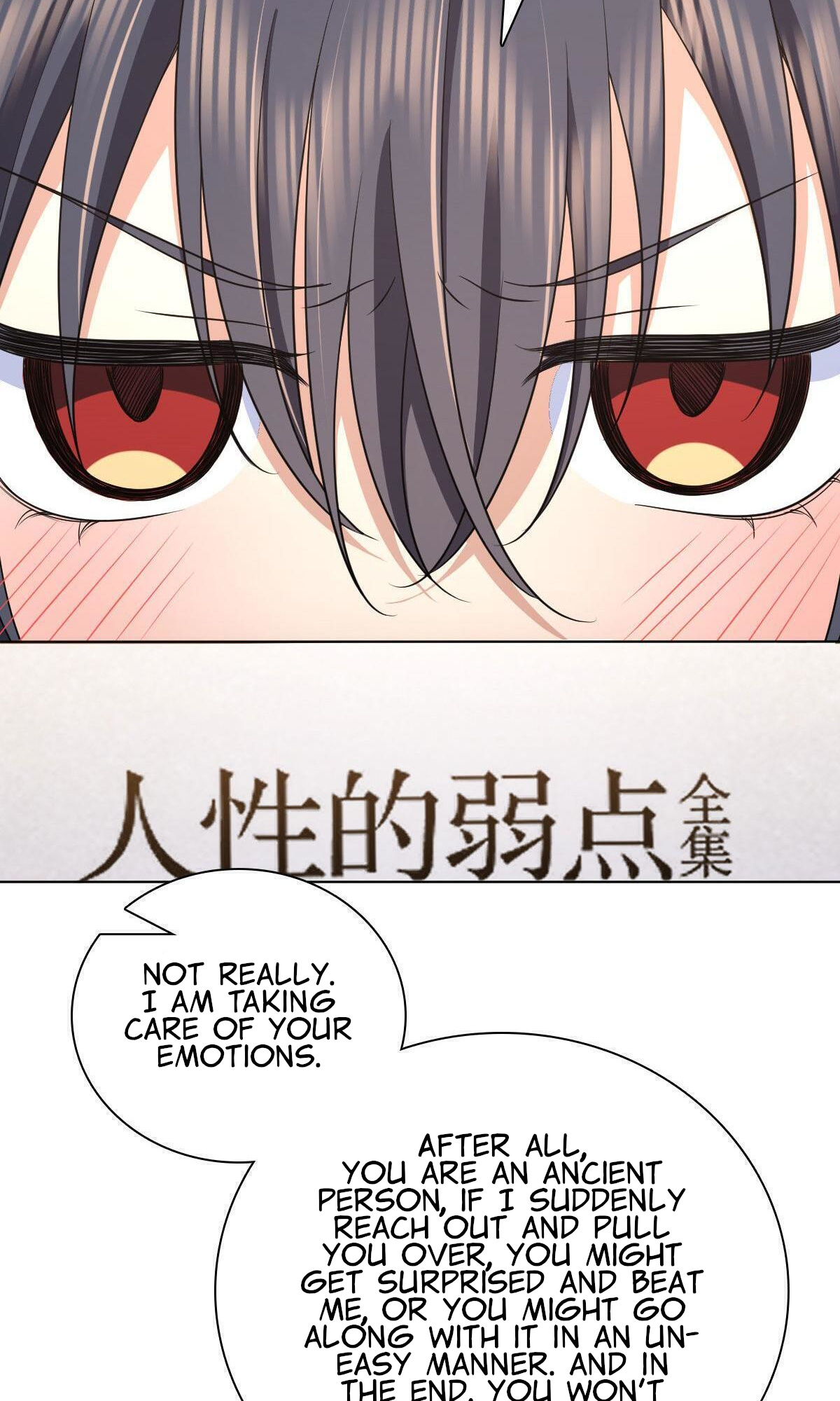 My Wife is From a Thousand Years Ago Chapter 97 - Manhwa18.com