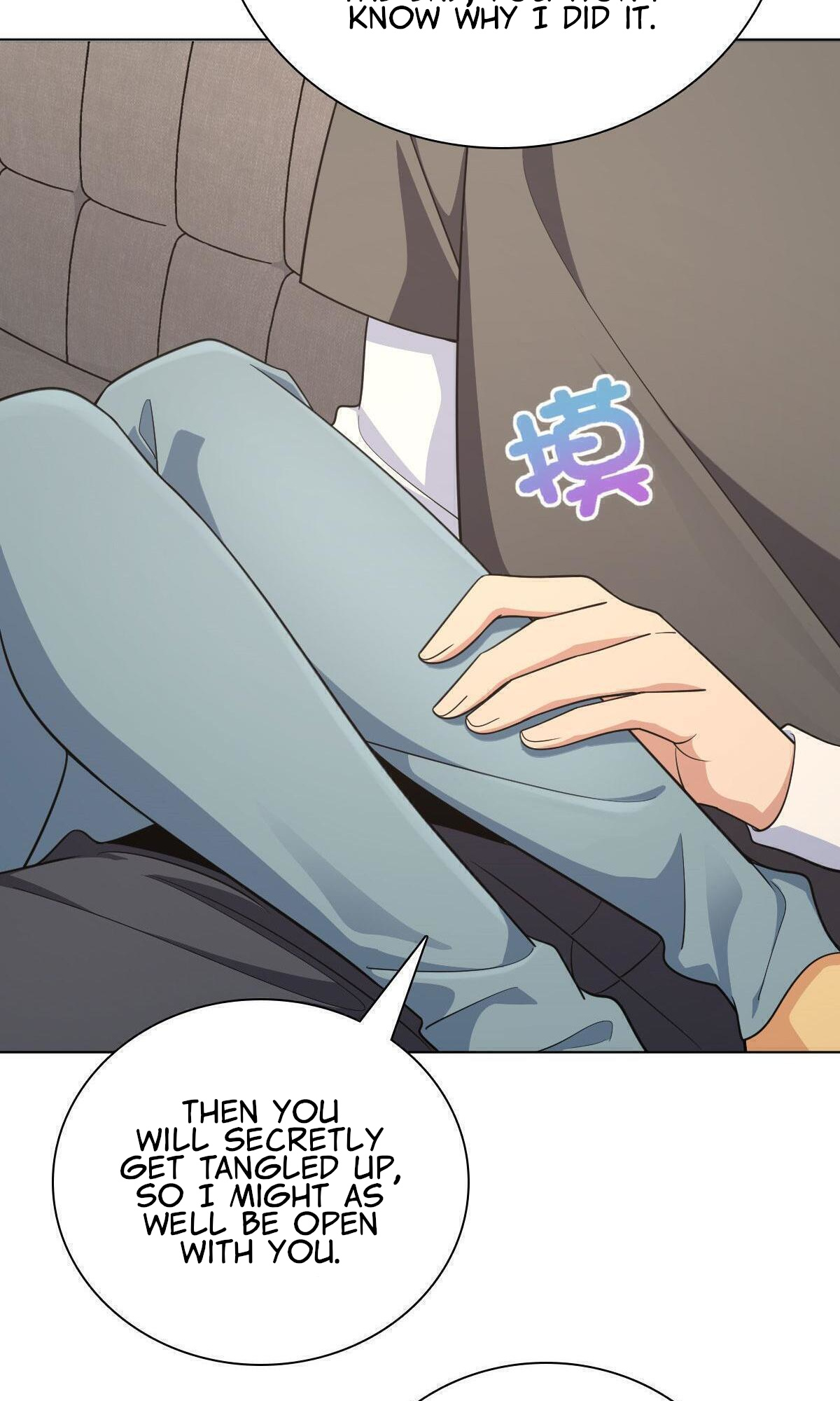 My Wife is From a Thousand Years Ago Chapter 97 - Manhwa18.com
