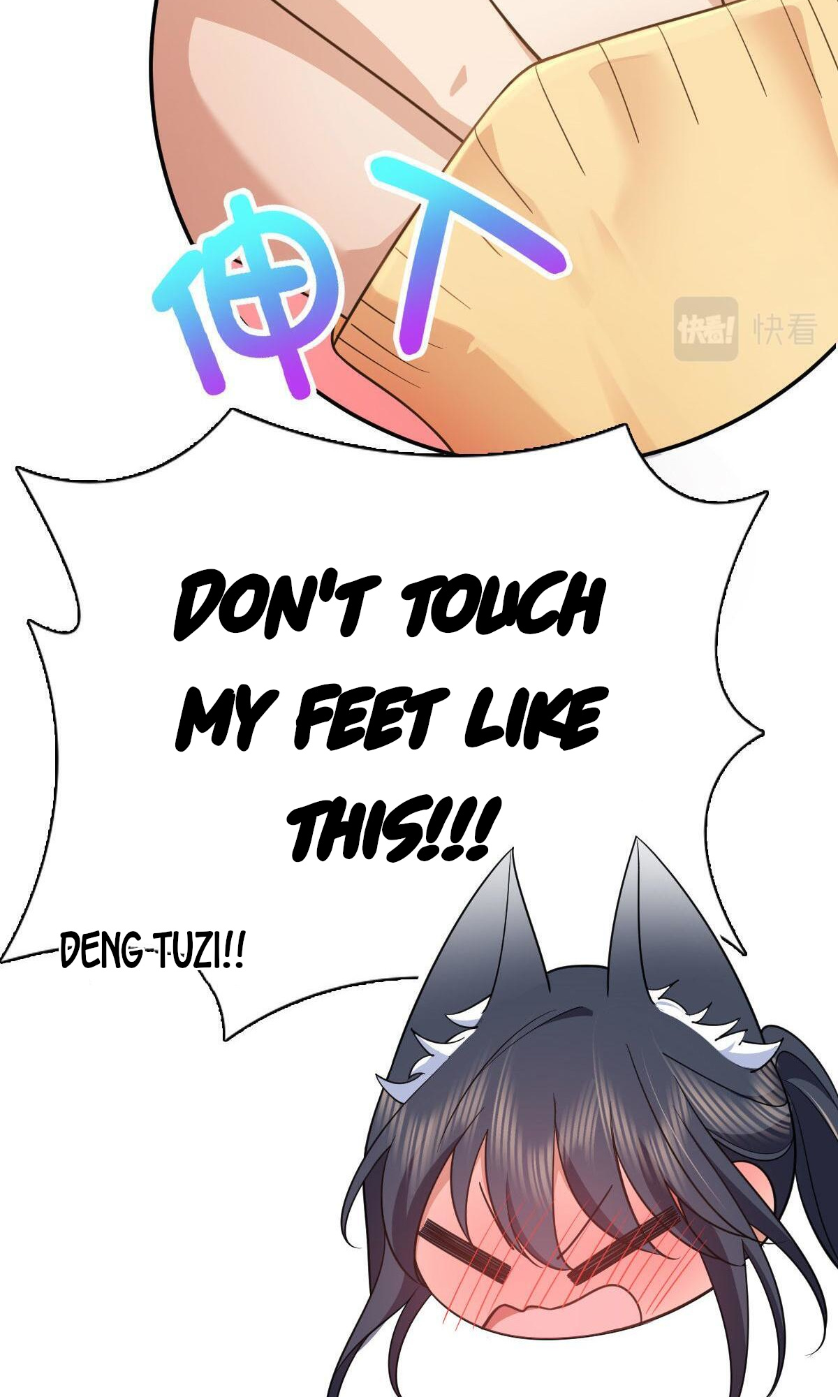 My Wife is From a Thousand Years Ago Chapter 97 - Manhwa18.com