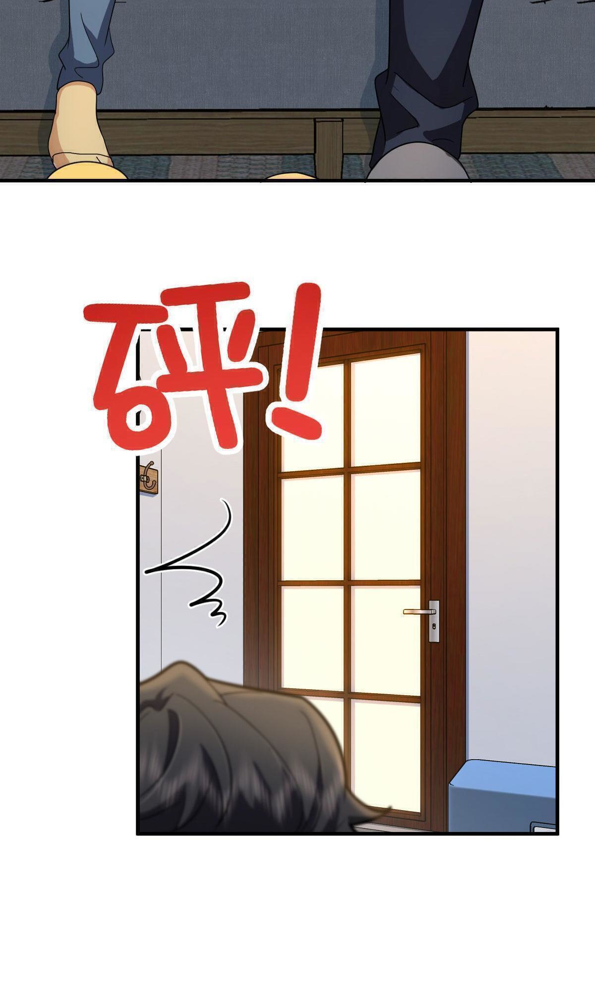 My Wife is From a Thousand Years Ago Chapter 98 - Manhwa18.com