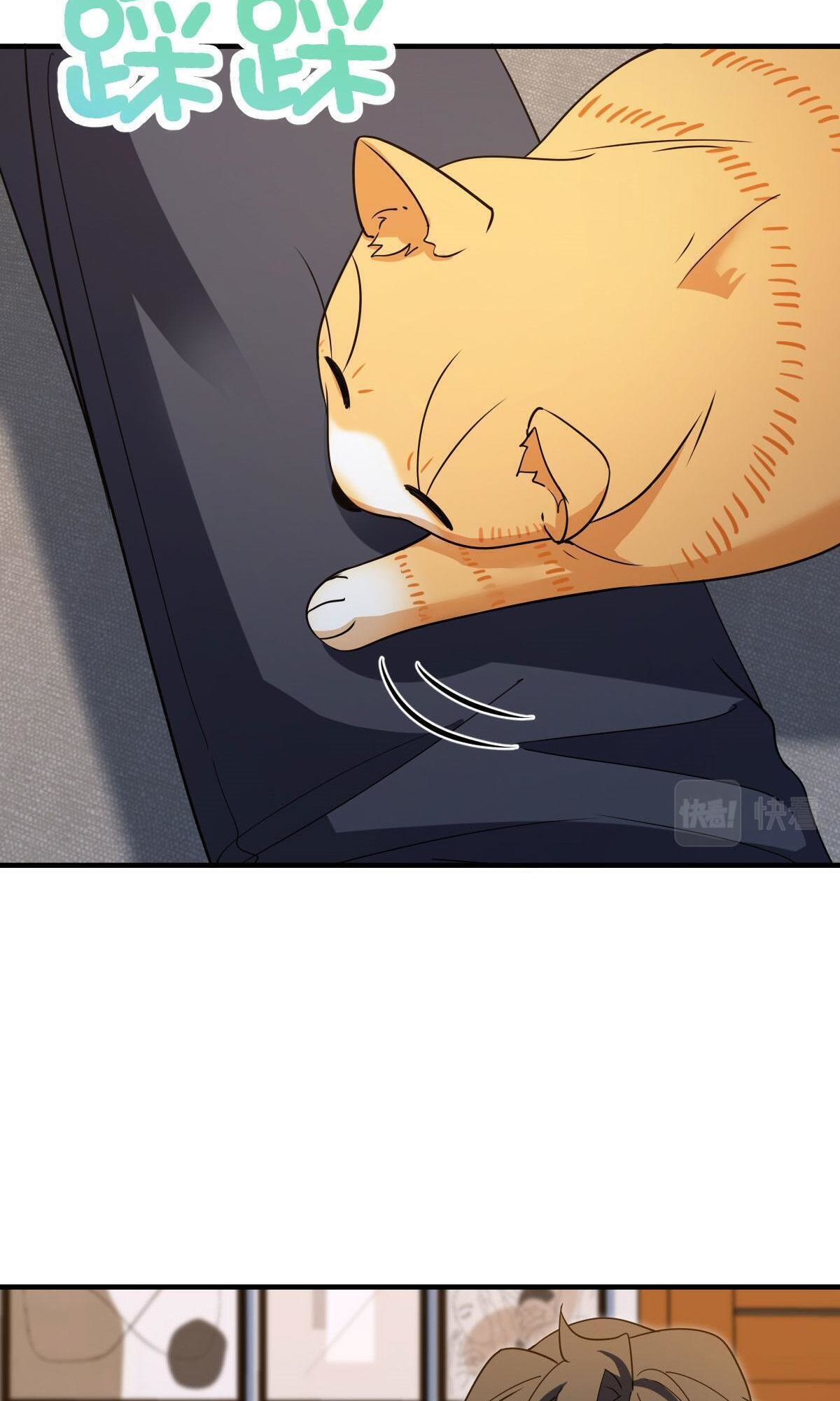My Wife is From a Thousand Years Ago Chapter 98 - Manhwa18.com