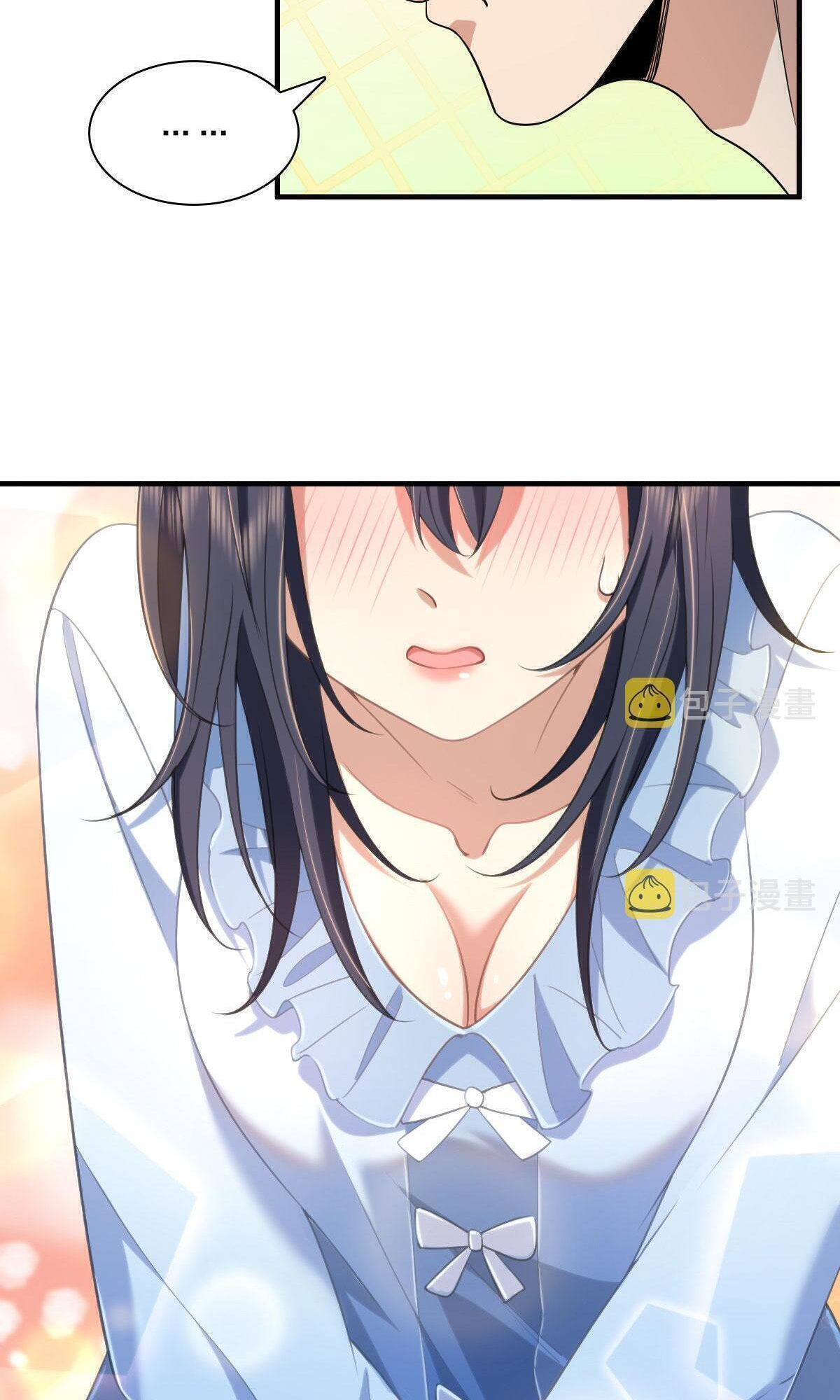 My Wife is From a Thousand Years Ago Chapter 98 - Manhwa18.com