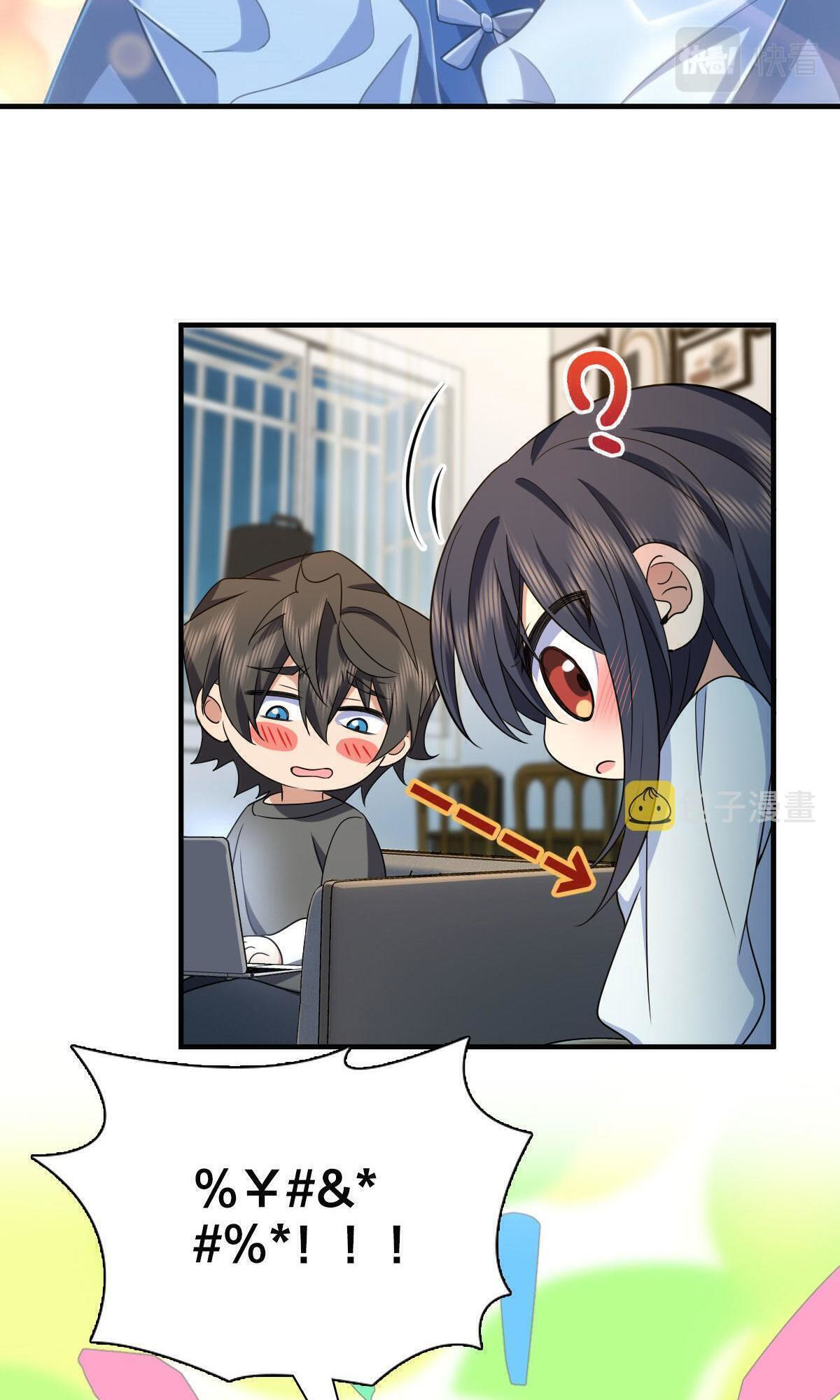 My Wife is From a Thousand Years Ago Chapter 98 - Manhwa18.com