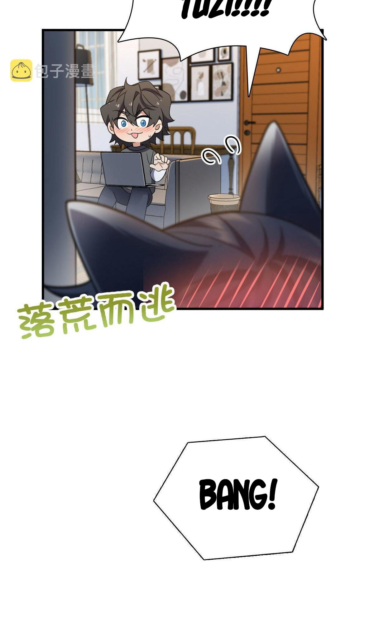My Wife is From a Thousand Years Ago Chapter 98 - Manhwa18.com