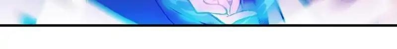 Martial Arts Reigns Chapter 102 - Manhwa18.com