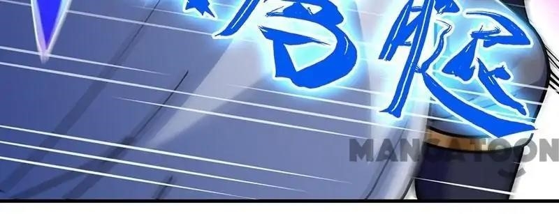 Martial Arts Reigns Chapter 102 - Manhwa18.com