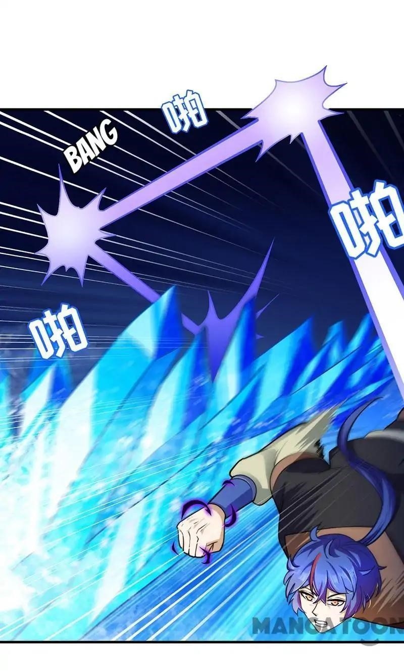 Martial Arts Reigns Chapter 104 - Manhwa18.com