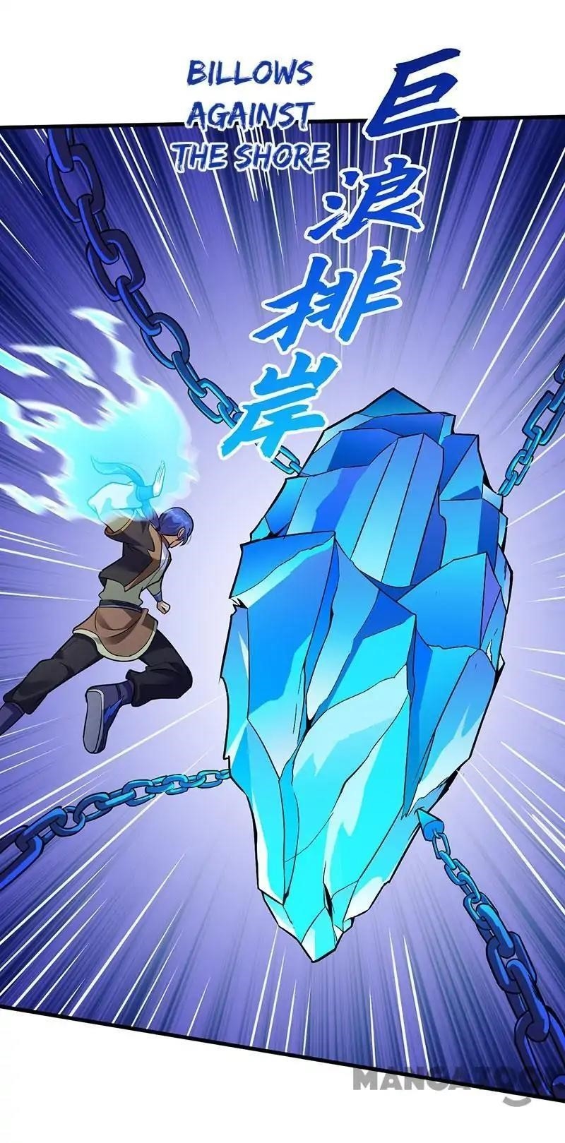 Martial Arts Reigns Chapter 107 - Manhwa18.com