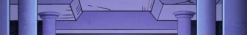 Martial Arts Reigns Chapter 112 - Manhwa18.com