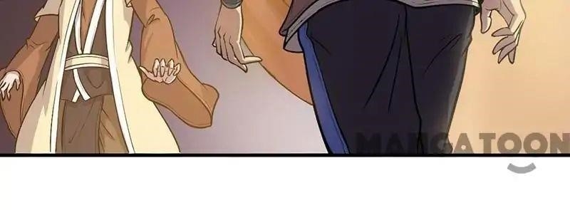 Martial Arts Reigns Chapter 12 - Manhwa18.com