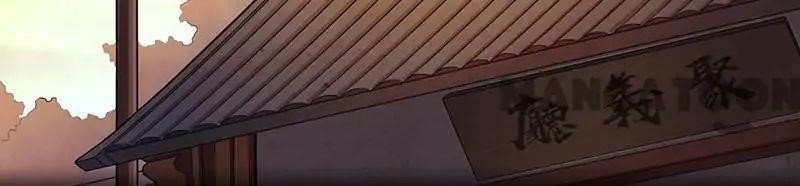 Martial Arts Reigns Chapter 12 - Manhwa18.com