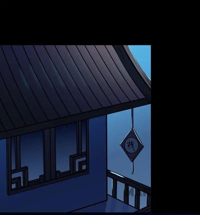 Martial Arts Reigns Chapter 13 - Manhwa18.com