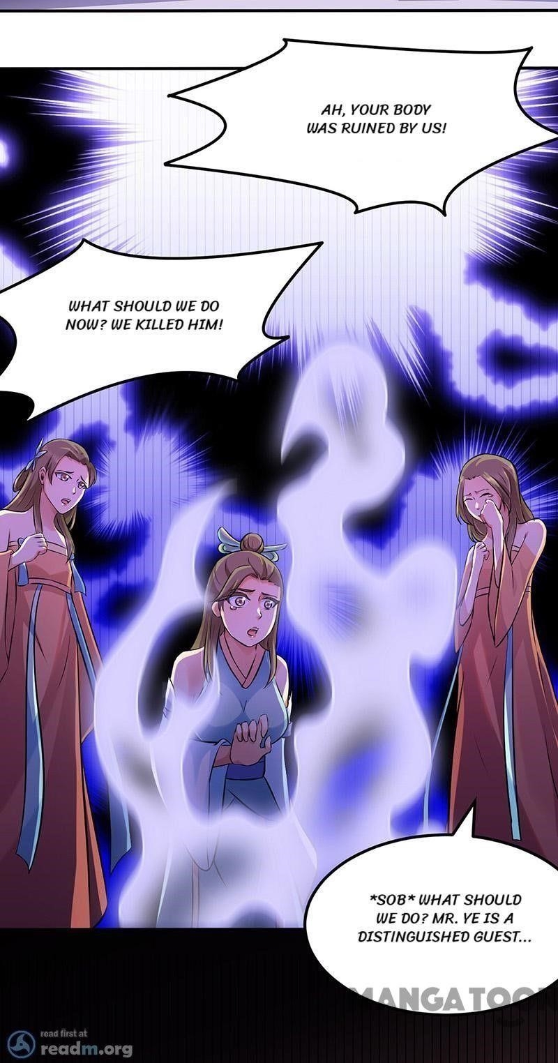 Martial Arts Reigns Chapter 138 - Manhwa18.com