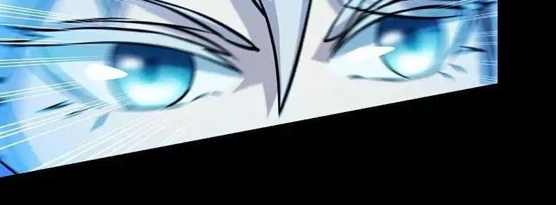Martial Arts Reigns Chapter 14 - Manhwa18.com