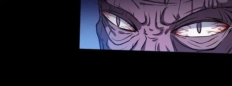 Martial Arts Reigns Chapter 14 - Manhwa18.com