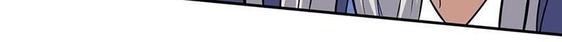 Martial Arts Reigns Chapter 143 - Manhwa18.com