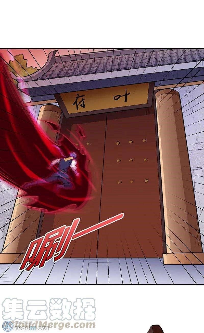 Martial Arts Reigns Chapter 146 - Manhwa18.com