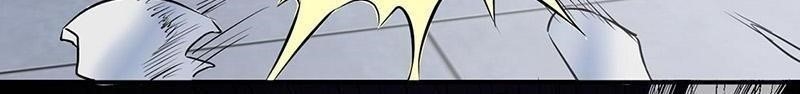 Martial Arts Reigns Chapter 159 - Manhwa18.com