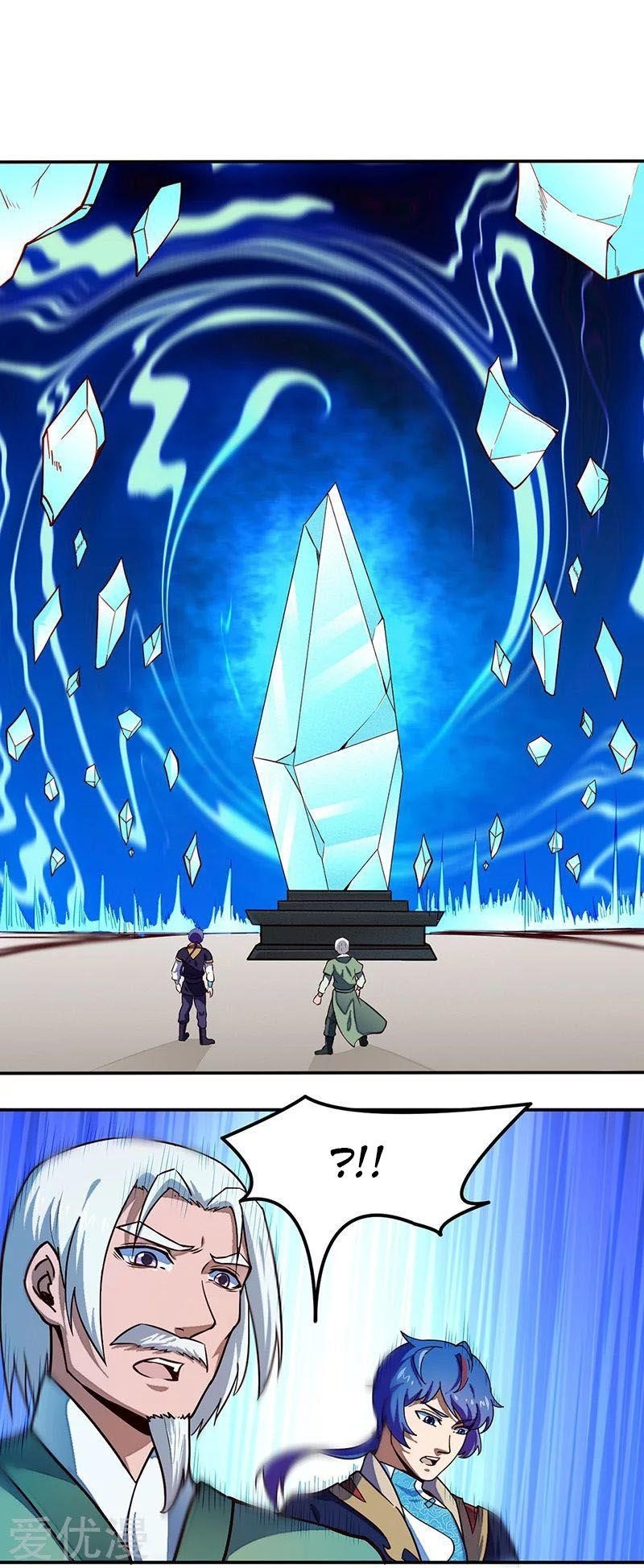 Martial Arts Reigns Chapter 162 - Manhwa18.com