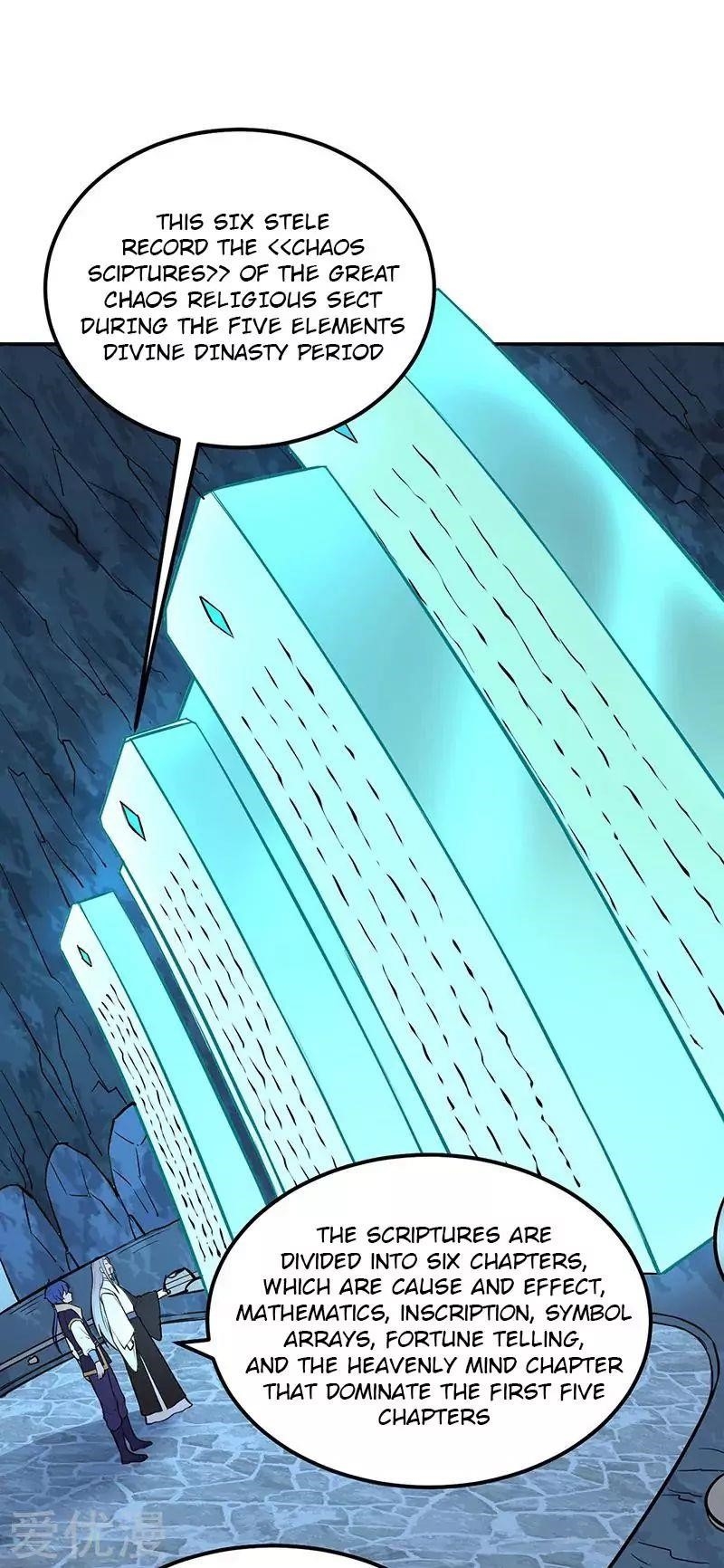 Martial Arts Reigns Chapter 163 - Manhwa18.com