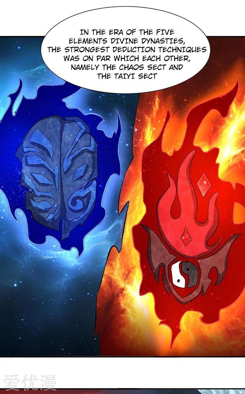 Martial Arts Reigns Chapter 164 - Manhwa18.com
