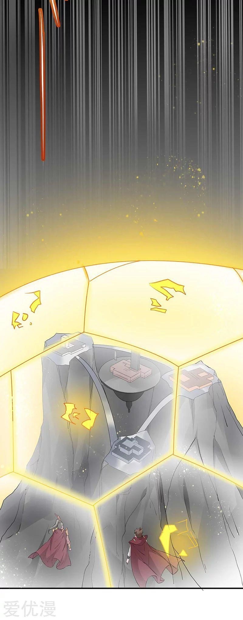 Martial Arts Reigns Chapter 164 - Manhwa18.com