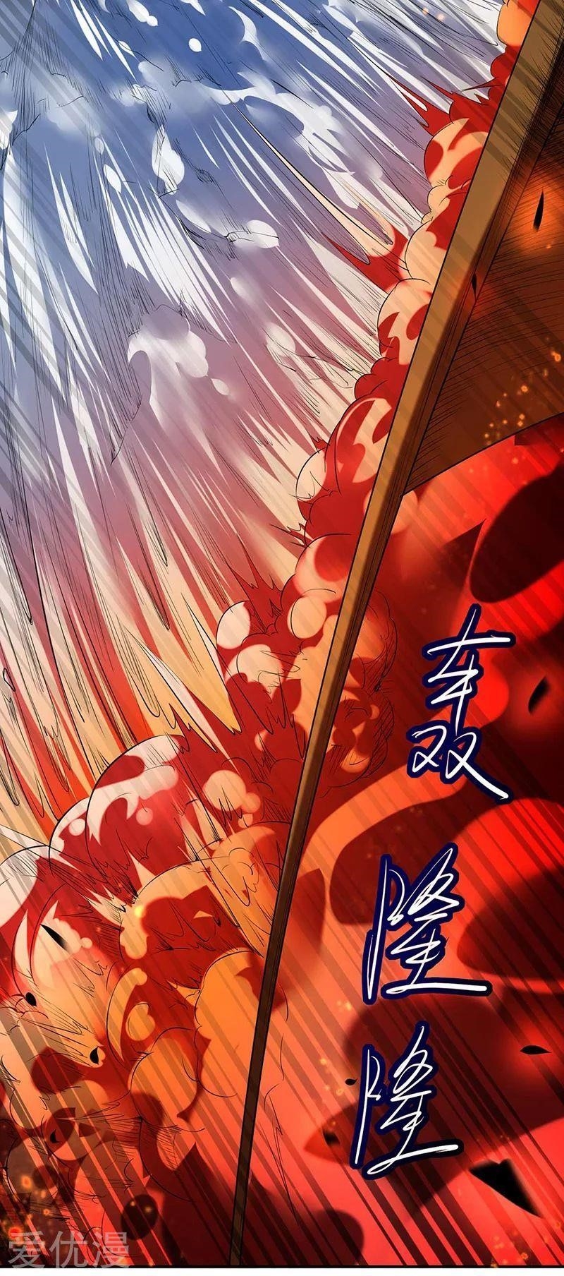 Martial Arts Reigns Chapter 164 - Manhwa18.com
