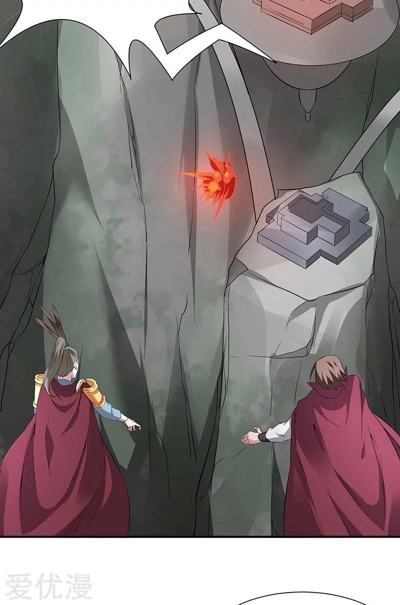 Martial Arts Reigns Chapter 164 - Manhwa18.com