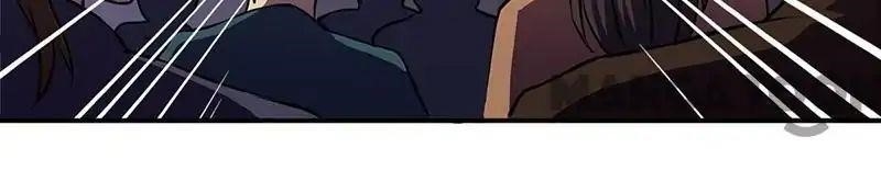 Martial Arts Reigns Chapter 17 - Manhwa18.com