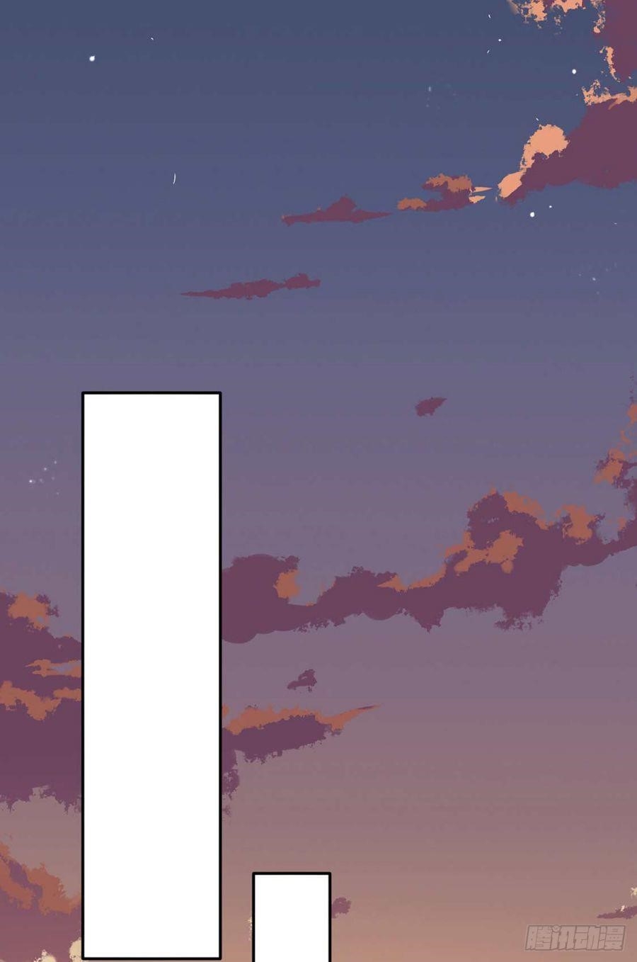 Martial Arts Reigns Chapter 176 - Manhwa18.com