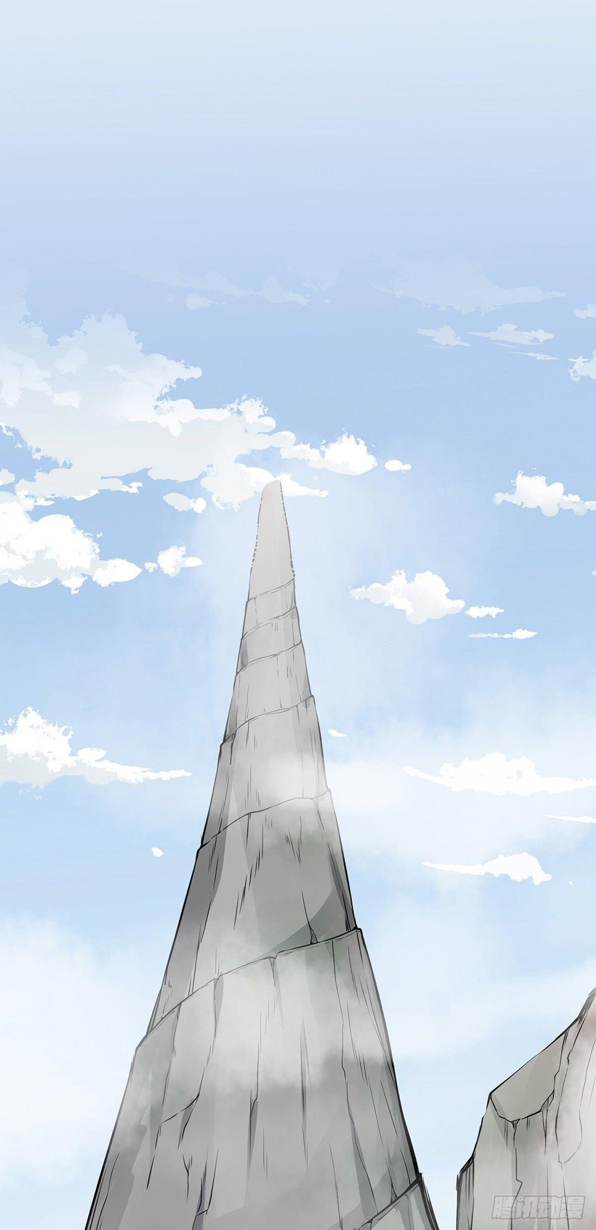 Martial Arts Reigns Chapter 178 - Manhwa18.com