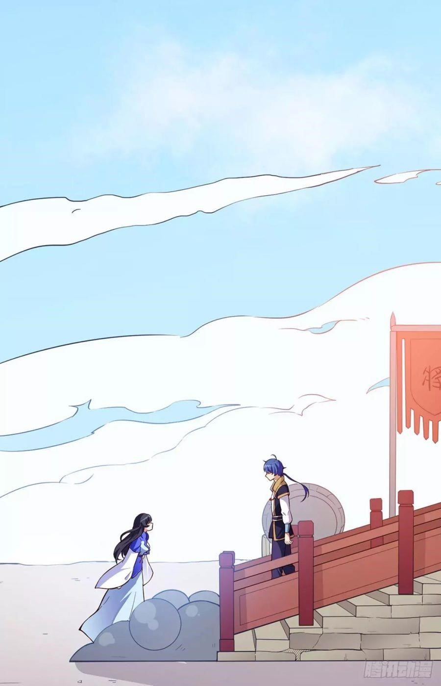 Martial Arts Reigns Chapter 180 - Manhwa18.com